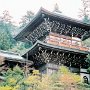 Miyajima Island, Japan